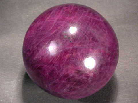 Mineral Spheres and Eggs Virtual Gallery link - click to enter and see many kinds of mineral spheres including rutilated quartz spheres and crystal balls (quartz crystal spheres), amethyst spheres, agate spheres, ametrine spheres, aventurine spheres, aquamarine spheres, apatite spheres and amazonite spheres just to name a few